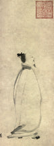 Li Po Chanting a Poem Fine Art Print by Liang K'Ai