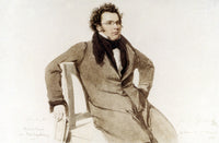 Franz Schubert Watercolor Fine Art Print by Wilhelm August Rieder