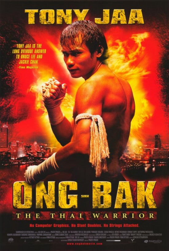 Ong-bak Movie Poster Print - 27 x 40 | Posterazzi