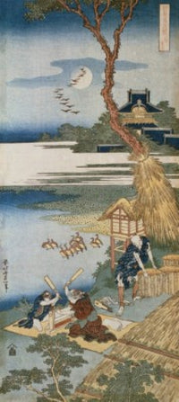 Scene with Men Working - Japanese Art Woodcut Print