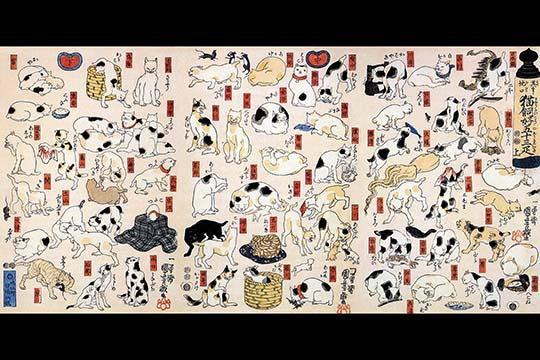 Whimsical Cat Activities Fine Art Print by Kuniyoshi Utagawa