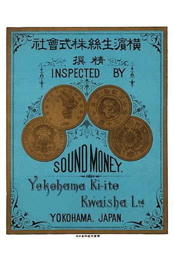 Four Gold Coins Vintage Art Print by Unknown | Buy EnLarge