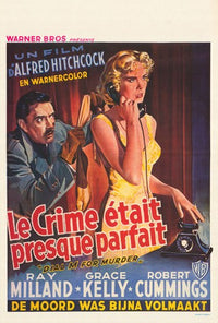 Dial M For Murder Movie Poster (11 x 17) - Classic Film Artwork