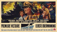 In Harm's Way Movie Poster | 17x11 Print