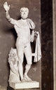 Pupienus Maximus Contemporary Statue as Mars Fine Art Print