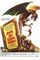 Jack the Giant Killer Movie Poster (11 x 17) | Posterazzi