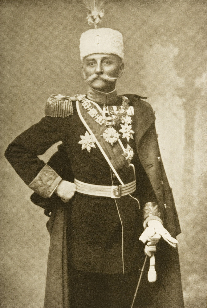 H.R.H. King Peter of Serbia Fine Art Print - Constitutional Monarch