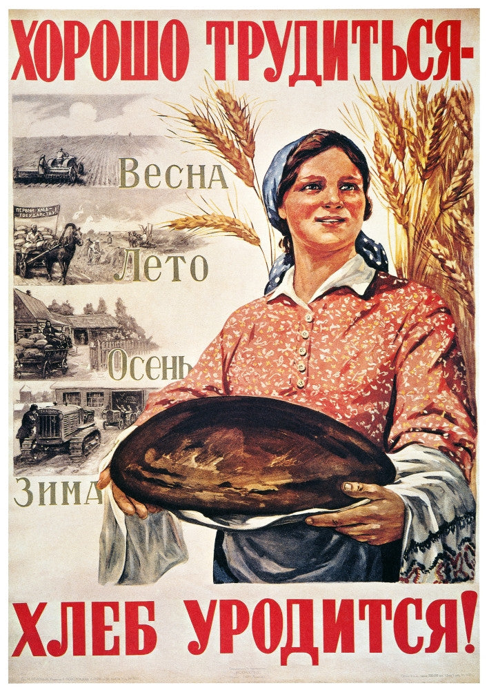 Russia: Collective Farm Soviet Poster Print by Mikhail Solovyov