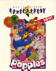 Popples Movie Poster Print - 27x40 | Posterazzi