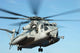 US Marine Corps CH-53E Super Stallion Helicopter Fine Art Print by Stocktrek Images