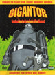 Gigantor Movie Poster - 11 x 17 Art Print