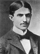 Stephen Crane American Writer Fine Art Print by Granger Collection