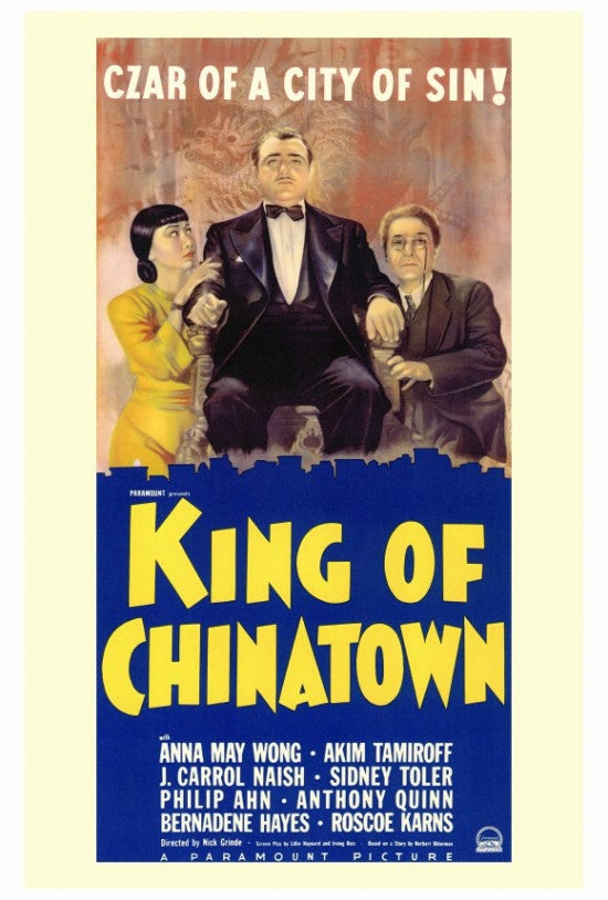 King of Chinatown Movie Poster Print (27x40) | Posterazzi