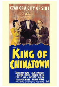 King of Chinatown Movie Poster Print (27x40) | Posterazzi