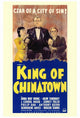 King of Chinatown Movie Poster Print (27x40) | Posterazzi