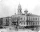 City Hall, New York City Fine Art Print by William B. Holmes