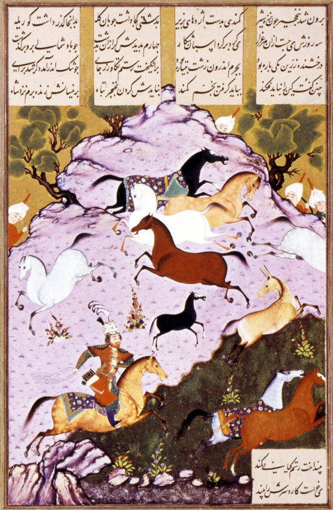 Rustam Pursuing the Div Akvan - 16th Century Persian Illumination Fine Art Print