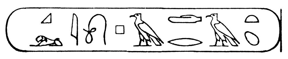Egyptian Hieroglyphics: Cleopatra's Cartouche Fine Art Print by Granger Collection