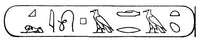 Egyptian Hieroglyphics: Cleopatra's Cartouche Fine Art Print by Granger Collection