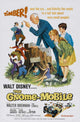 The Gnome-Mobile Movie Poster (11 x 17) | Posterazzi
