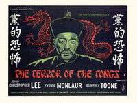 The Terror of the Tongs Movie Poster (11x17)
