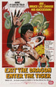 Exit the Dragon, Enter the Tiger Movie Poster Print (27x40)