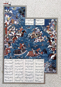 Persian Battle Scene Fine Art Print - 16th Century Miniature by Granger Collection