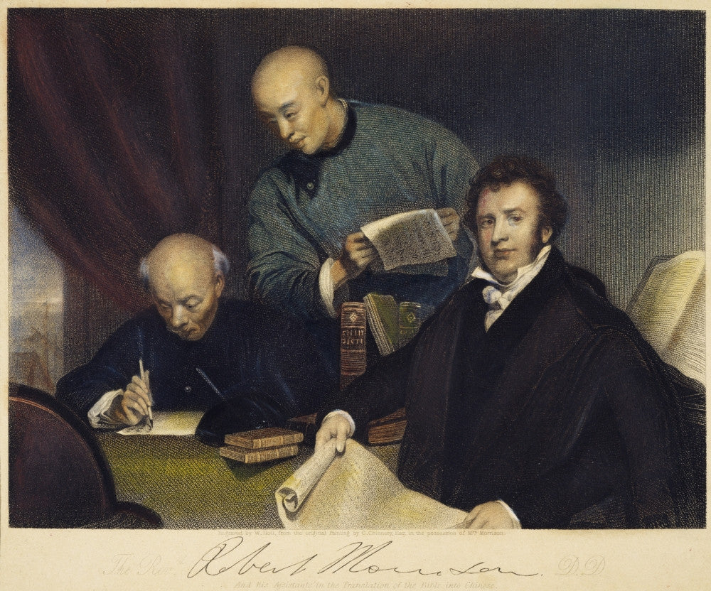Morrison and His Chinese Assistants Translating the Bible Fine Art Print by George Chinnery