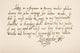 Queen Elizabeth I Handwriting Sample Fine Art Print