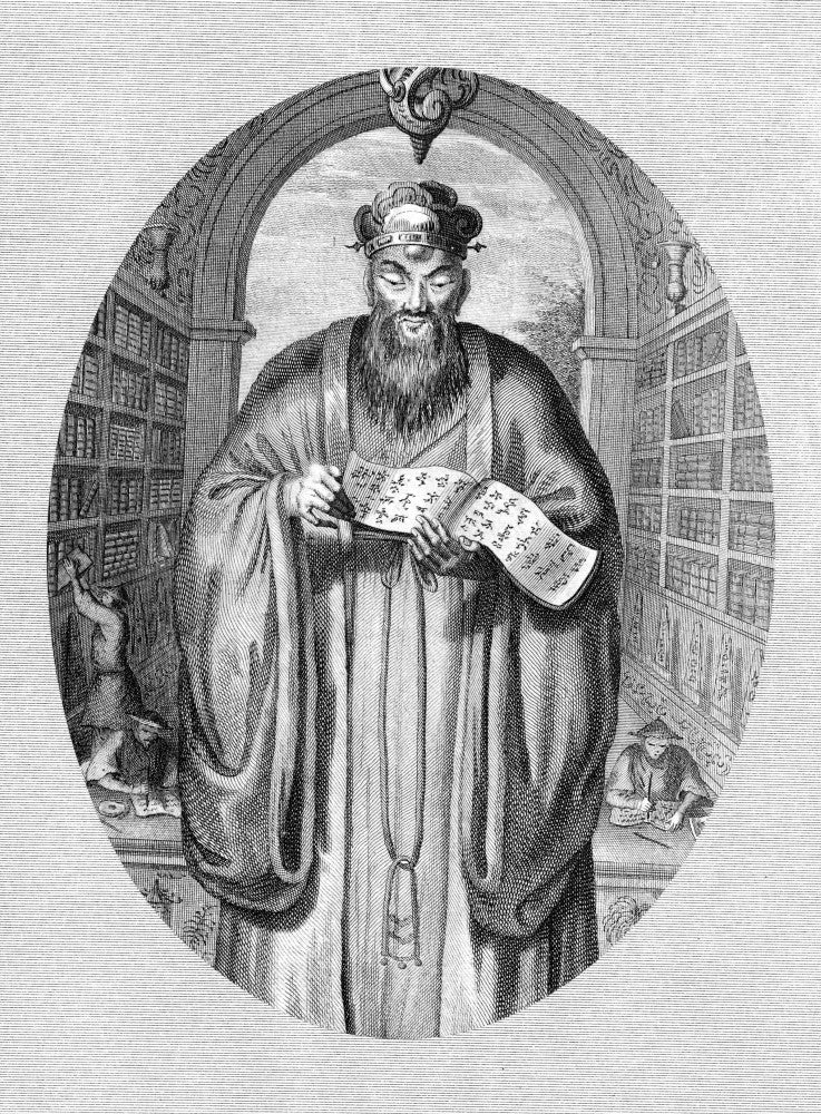Confucius Line Engraving Fine Art Print by Granger Collection