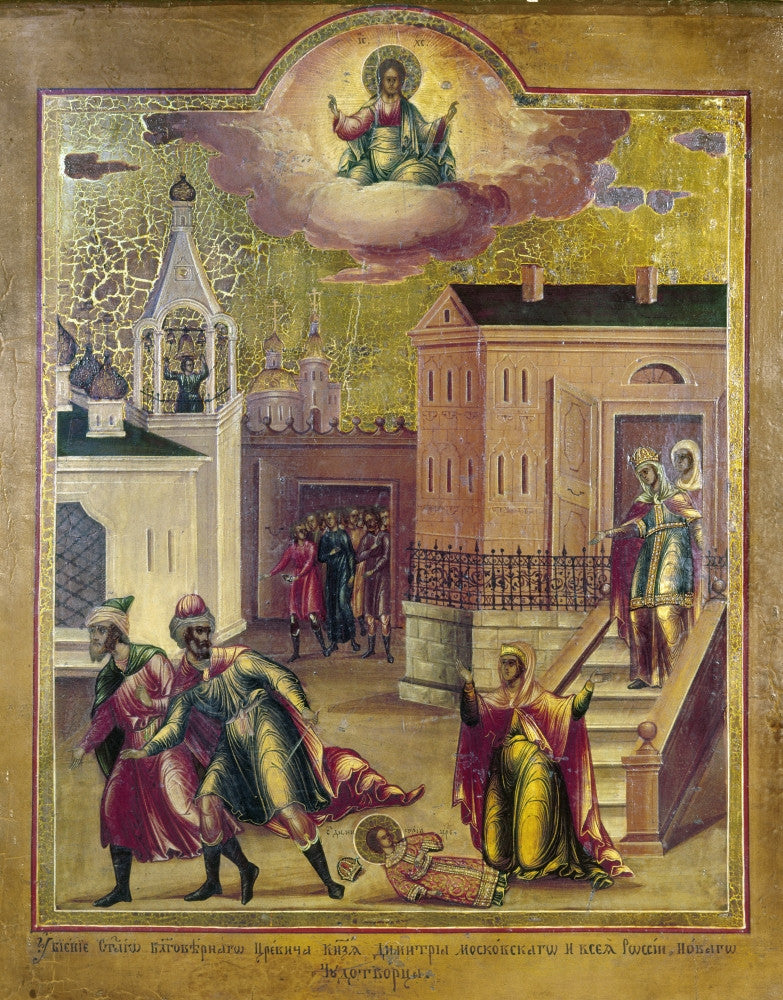 The Murder of Tsarevich Dmitry Ivanovich Fine Art Print