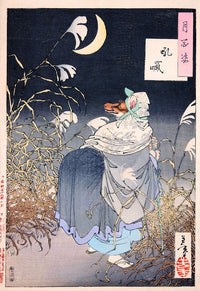 Cry of the Fox Fine Art Print from One Hundred Phases of the Moon by Yoshitoshi Tsukioka