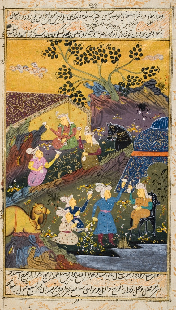 17th Century Persian Manuscript Drinking Party Fine Art Print