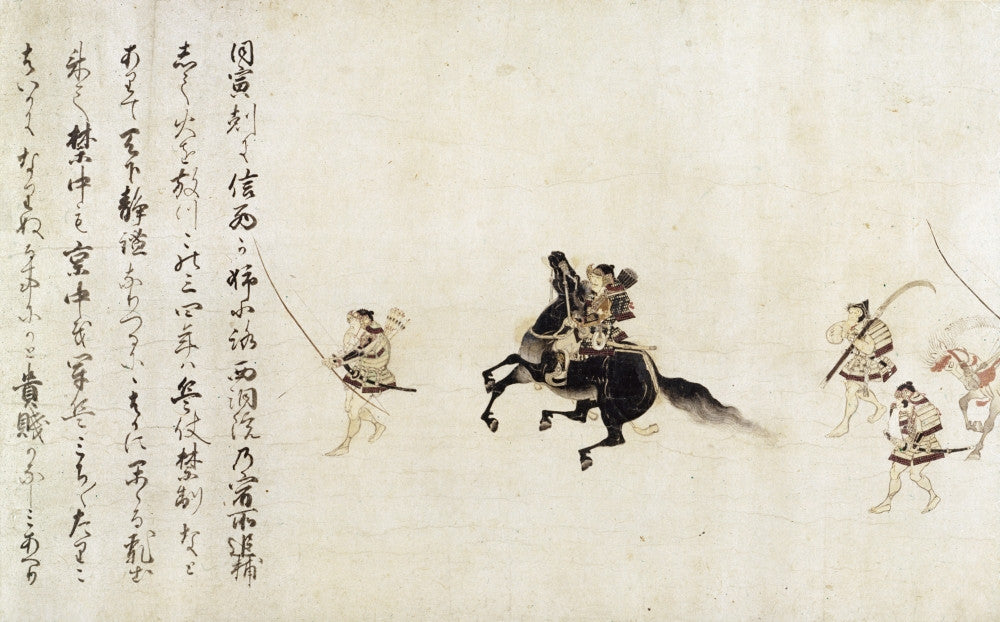 Japan: Warriors - Foot Soldiers with General Fine Art Print