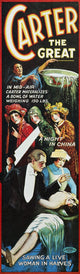 Carter The Great Poster Print - Sawing a Woman in Half (1936) by Granger Collection