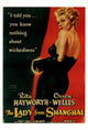 The Lady from Shanghai Movie Poster Print - 27x40