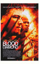 Blood Diamond Movie Poster - Classic Film Decor