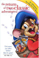 An American Tail: Fievel Goes West Movie Poster Print (27x40)