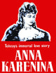 Anna Karenina Fine Art Print by Leo Tolstoy - Classic Literature