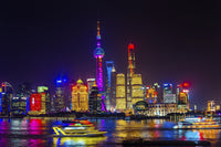 Bund Skyscrapers Fine Art Print by William Perry