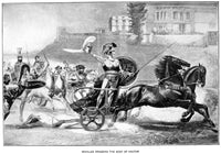 Achilles Dragging the Body of Hector Fine Art Print by Granger Collection