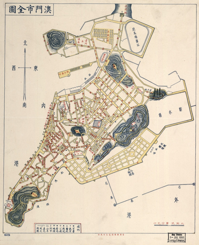 Macau City Plan Fine Art Print - Various Sizes Available