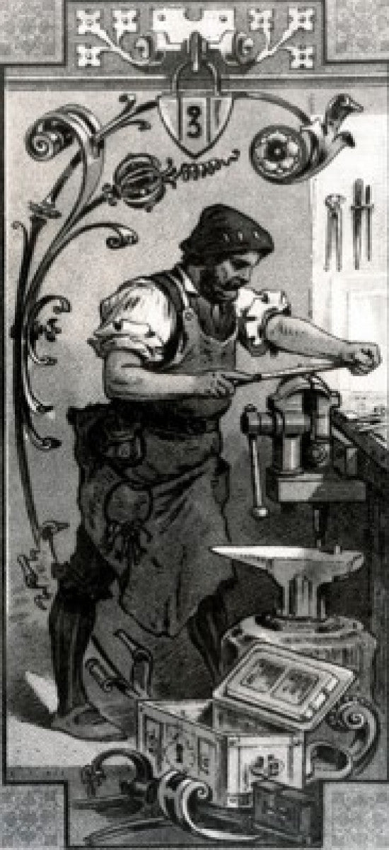 Locksmith Fine Art Print by Unknown Artist - Various Sizes