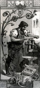 Locksmith Fine Art Print by Unknown Artist - Various Sizes