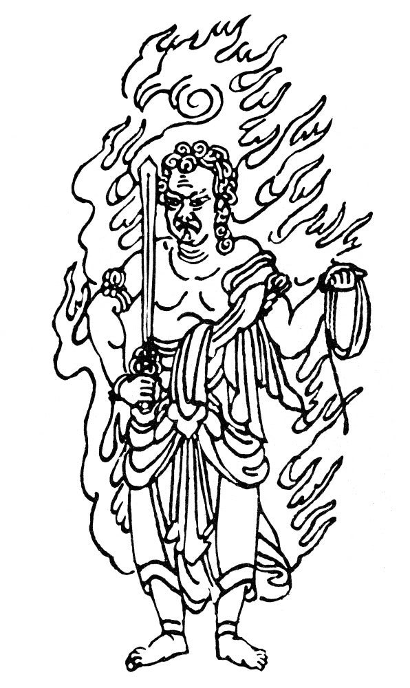 Buddhism: Fudo - Japanese Divinity of Wisdom and Fire Line Drawing Poster Print by Granger Collection