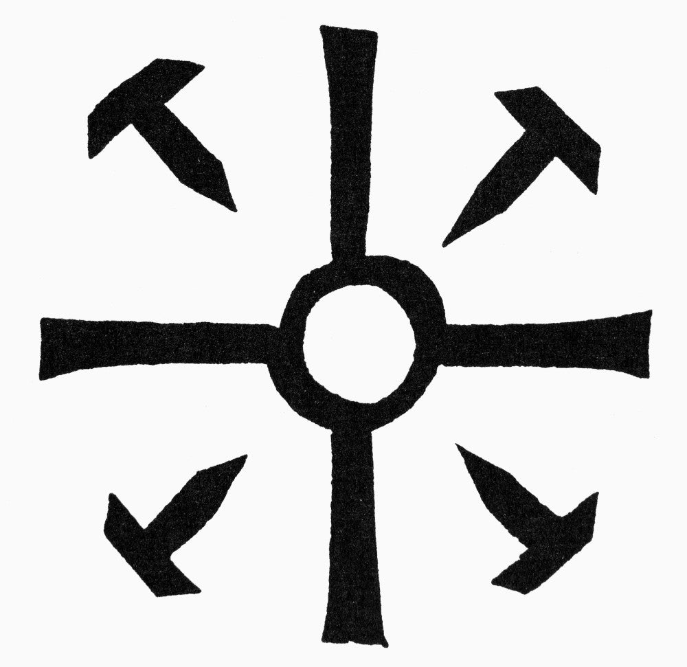 Coptic Cross Fine Art Print by Granger Collection