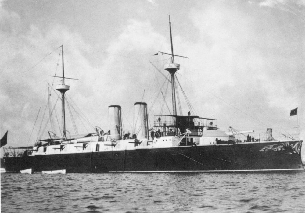 Spanish Cruiser Infanta Maria Teresa Fine Art Print - 1898