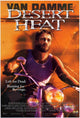 Desert Heat Movie Poster (11 x 17) | Pop Culture Graphics