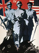 World War II Soviet Poster on the Anglo-American-Soviet Alliance by Granger Collection