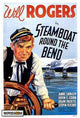 Steamboat Round the Bend Movie Poster Print (27x40)